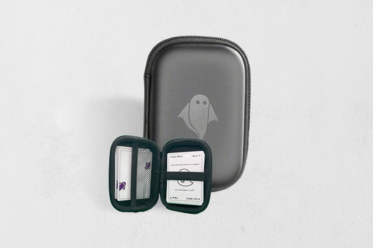 BOO Case
